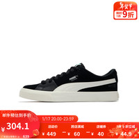 彪马(PUMA) 男女同款休闲鞋SUEDE SKATE NITRO OG 386600 黑色-米白色-01 38