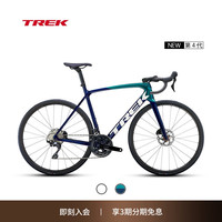 崔克(TREK)公路车 EMONDA SL 5 碳纤维碟刹内走线轻量爬坡竞赛级公路自行车 烟蓝色/深水蓝色 门店提取 52CM(身高166-172CM) 24速