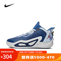 NIKE（滔搏运动）耐克男大童JORDAN TATUM 1 (GS)篮球鞋DX5359-100 DX5359-400 36