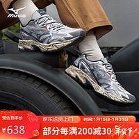 Mizuno 美津浓 男女慢跑鞋 耐磨透气 休闲跑步运动鞋 40码 06/银色/平菇灰/深蓝