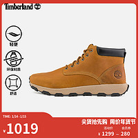 添柏岚（Timberland）男鞋徒步鞋24春夏户外皮革休闲中帮A5Y7H A5Y7HW/小麦色 41