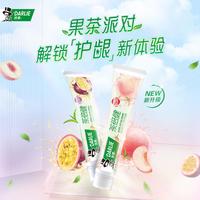 DARLIE 好来 原黑人)茶倍健牙膏成人清新口气去渍健齿套装