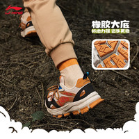 LI-NING 李宁 休闲鞋青少年鞋男2023加绒保暖减震撞色运动鞋棉鞋YKCT170 燕麦灰/黑色/坚果棕-7 39
