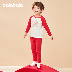balabala 巴拉巴拉 龙年新款 儿童保暖内衣套装