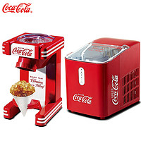 可口可乐 制冰机家用宿舍迷你冰块制作机商用奶茶店冰块机+碎冰机