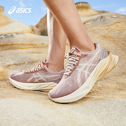 ASICS 亚瑟士 新款NOVABLAST 3女回弹透气运动鞋缓震耐磨保护跑鞋
