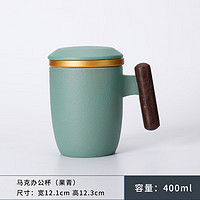 陶瓷马克杯 木柄泡茶杯 带盖过滤 400ml