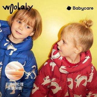 babycare 儿童羽绒服冬装男女童宝宝婴幼儿小童外套woobaby