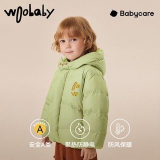 babycare 儿童羽绒服冬装男女童宝宝婴幼儿小童外套woobaby