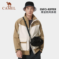 CAMEL/骆驼 防水防风加绒保暖 冲锋衣