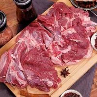 创味喵新鲜速冻羊肉羊后腿肉去骨去皮腿包肉山羊腿肉烧烤袋装 精修去骨 去皮羊腿肉*4斤+送料包