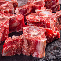 鲜伊人  内蒙古草原新鲜羊蝎子 生鲜冷冻羊肉羊蝎骨烧烤火锅食材 原切羊蝎子 2斤