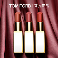 TOM FORD 【会员尊享】TF细白管口红 滋润唇膏20 新色159影中人 TF03