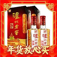 泸州老窖 六年窖头曲 52%vol 浓香型白酒 500ml*2瓶