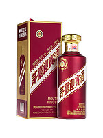 MOUTAI 茅台 贵州茅台53度茅台迎宾酒紫500mlx2瓶装酱香型白酒送礼