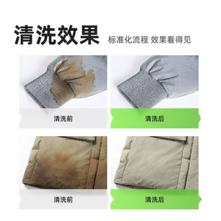 丰巢到家 洗衣洗鞋服务 衣鞋任洗3件