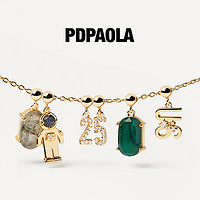 PDPAOLA水晶数字孔雀石宝石吊坠字母项链手链新年Charms