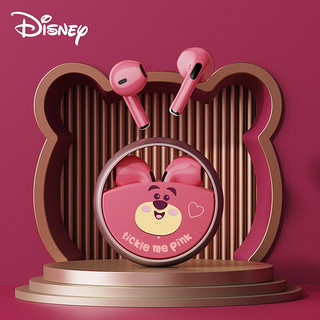 Disney 迪士尼 联名QS13蓝牙耳机半入耳式 玫红草莓熊