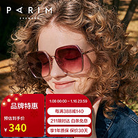 PARIM 派丽蒙 太阳镜女偏光眼镜韩版潮大脸圆脸墨镜女夏防晒眼镜76029 K2