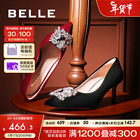 BeLLE 百丽 新年时尚休闲高跟鞋女24春季优雅百搭婚鞋单鞋BJT08AQ4 红色 36