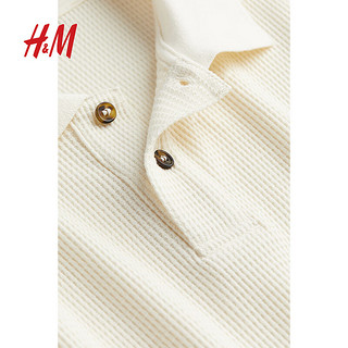 H&M男装Polo衫2024春季舒适休闲修身华夫格长袖上衣1209975 奶油色 170/92A