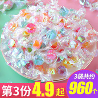 其妙 KIEMEO 水果味千纸鹤糖果婚庆喜糖休闲零食散装多口味水果硬糖果年货 千纸鹤水果糖 500g