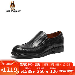 暇步士（Hush Puppies）皮鞋男士商务休闲一脚蹬软底正装鞋L2G06AM4 黑色 39