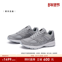 New Balance NB男女百搭舒适美产复古休闲运动鞋M990JS5