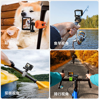 TELESIN泰迅适配GOPRO12/11/10/9运动相机固定夹insta360x2x3ACEpro柔性夹360度转向弹力小Q骑行钓鱼拍摄支架