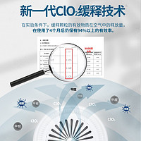 霍尼韦尔 除甲醛活性炭包汽车去异味新车除味车载碳包车用车内竹炭