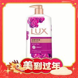 LUX 力士 精油香氛沐浴露 720g