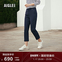 AIGLE 艾高 2023年春秋UPF40+防晒防紫外线速干吸湿排汗七分裤女