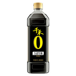 千禾 御藏本酿 380天 零添加酱油 1L