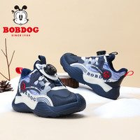 巴布豆(BOBDOG)童鞋加绒男童儿童运动鞋二棉鞋冬季 106535039 藏青蓝/浅米3