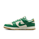 NIKE 耐克 Dunk Low 女子运动板鞋