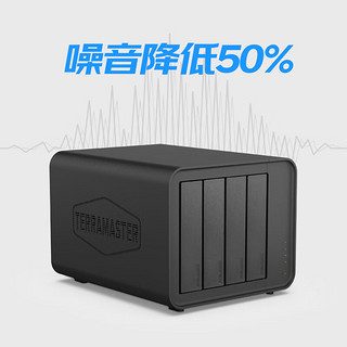 TERRAMASTER 铁威马 F4-424 四盘位 NAS存储（Intel Celeron N95、8GB）黑色