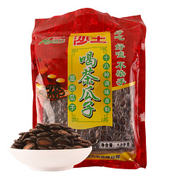 HATU 沙土 喝茶瓜子湿西瓜子1.2kg/袋