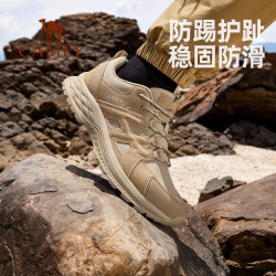 88vipcamel骆驼户外登山鞋男款透气运动专业徒步轻便防滑耐磨爬山鞋