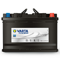 VARTA 瓦尔塔 蓄电池S95丰田凯美瑞汉兰达启停汽车电瓶70AH电池