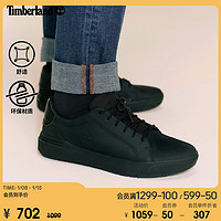 Timberland 官方男鞋秋冬板鞋休闲舒适皮革|A5S8R