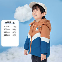 罗蒙童装儿童羽绒服2024冬季休闲保暖男童小童户外中长款外套 咖啡色 90cm