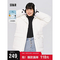 Semir 森马 羽绒服女中长款可拆卸连帽冬三防宽松派克服时尚109722113039