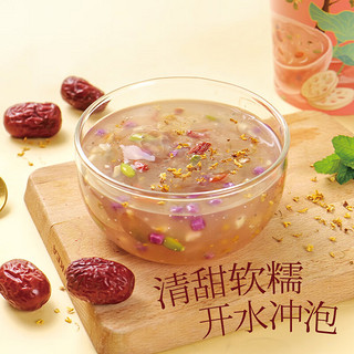 jinglipei 精力沛 胚芽早餐杯40g*6杯（混合口味）