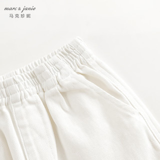 MARC&JANIE马克珍妮男童纯棉百搭牛仔裤直筒裤儿童裤子2024年春装240196 白色 90cm