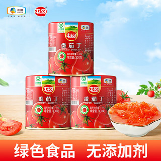 新疆内蒙番茄丁罐头  300g*3罐