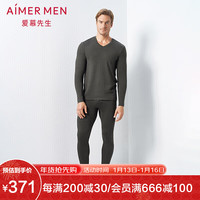 爱慕先生男士含羊毛单层贴身舒适秋冬打底保暖裤秋裤NS73C941深灰185/XL 单层保暖长裤-深灰