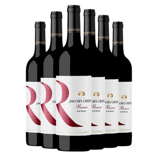 珍藏西拉干红葡萄酒 750ml 澳洲原瓶 6瓶整箱