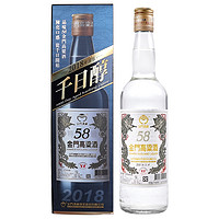 KINMEN KAOLIANG 金门高粱酒 58度 2018千日醇 600ml*6箱装 五年白金龙老酒