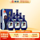 景芝 景阳春小老虎酒 浓香型白酒整箱山东名酒 52度 500mL 6瓶 A型景阳春整箱