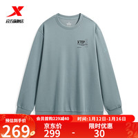 XTEP特步套头卫衣2024年春季百搭上衣976129920306 灰藓绿 3XL